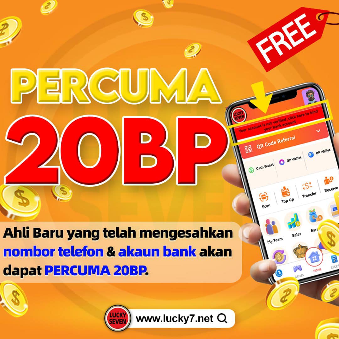 free rm20